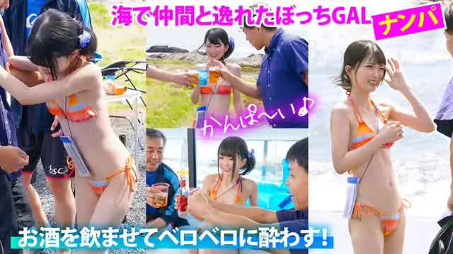 ＃22歳＃スレンダー＃黒… シロハメ 敏感早漏ま○こちゃん