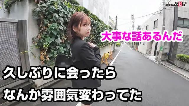 久しぶりに元同僚からの電… ヤラせてくれたら加入すると嘘ついて無許可中出し