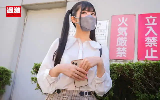 新宿歌舞伎町のとある公園… さくらナマを拒否る無愛想な交縁女子の弱点はクリトリス