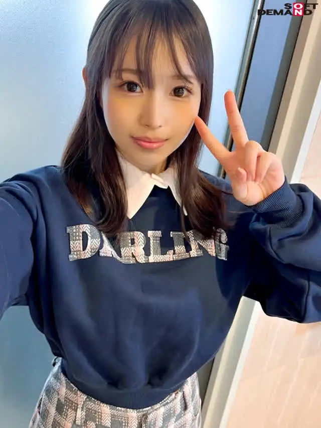 とても物静かな美少女から… 【初撮り】Gカップ美巨乳ファミレス店員 しずく
