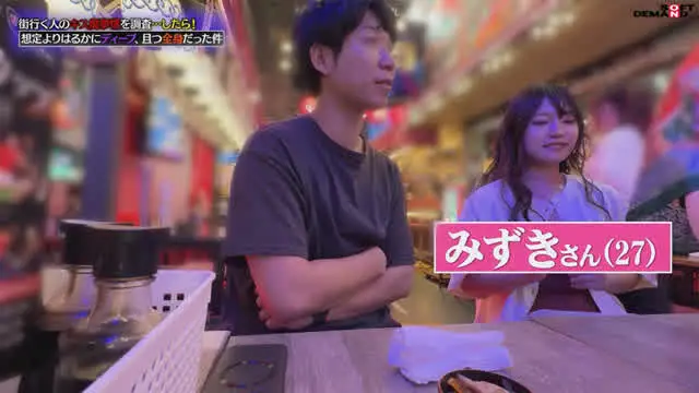 「誰彼かまわず所かまわず… 街行く人のキス魔事情を調査…したら！ みずきさん