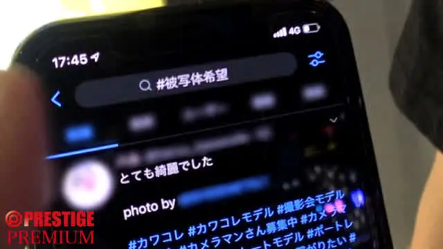SNSの自分のプロフィー… T●itt●r ＃被写体希望 02 36