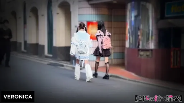 金払っても塩対応。人生舐… VERONICA L.Y.＆S.K.
