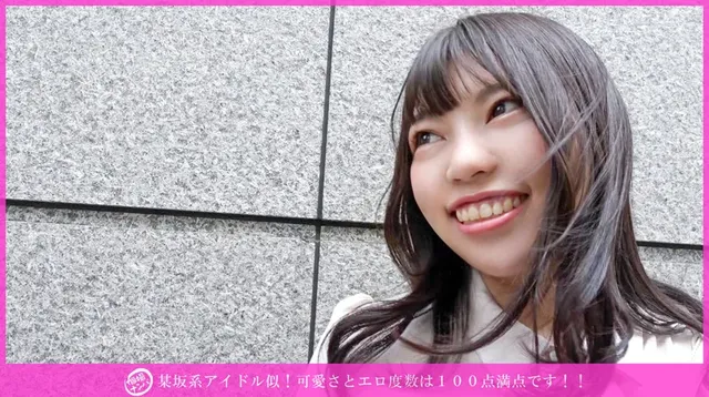 今日はマチアプで仲良くな… 「個撮ナンパ」可愛さとエロ度数は100点満点です！！