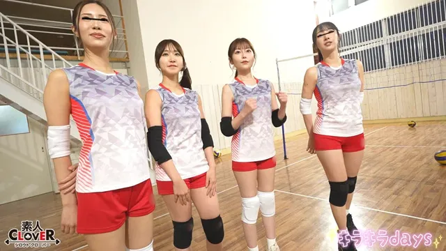 ママさんバレーボールチー… ママさんバレーチーム～練習後の大乱交 しおり＆さちか