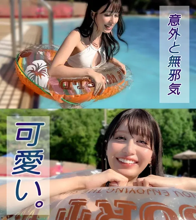 海やプールでナンパしたエ… 水着っ娘ナンパ Vol.01