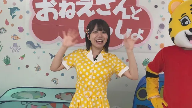 狙われた歌のお姉さん！国… N○K 歌のおねえさん 汚された朝の顔