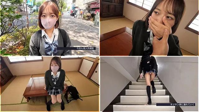 こちらも「世相」を反映し… 塩対応。徹底的に従順らせた