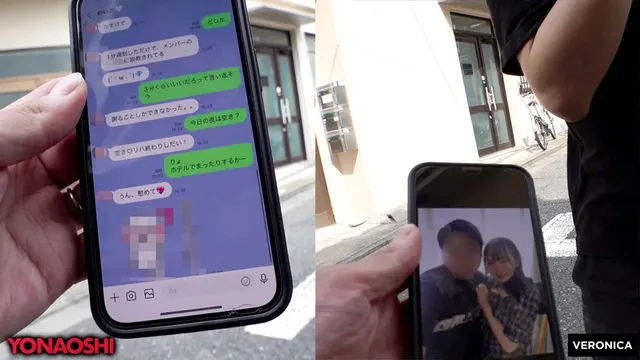 世の中を舐め腐った女を直… 彼ピ発覚アイドルめいさ