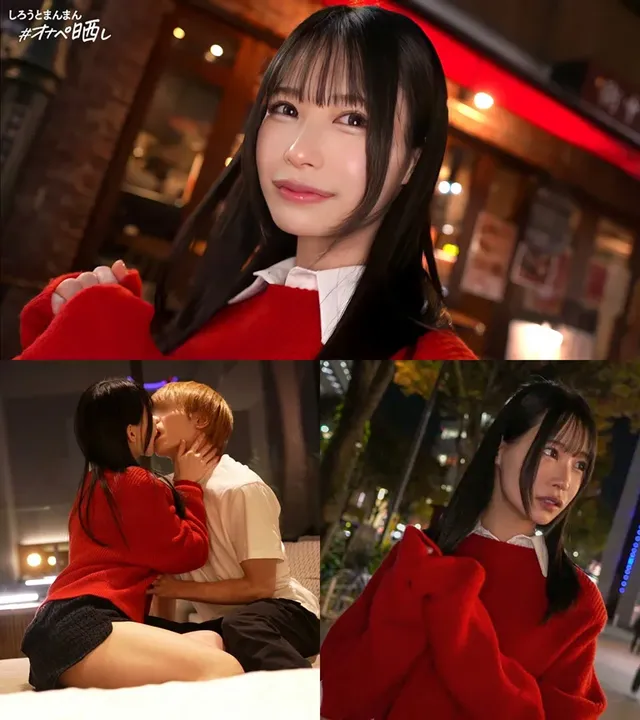 圧倒的シコボディの従順セ… DOC マリ