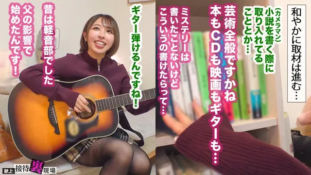 突然だけど、今ここを見て… 【この女、仕事の為なら何でもする。】Case.13りったん