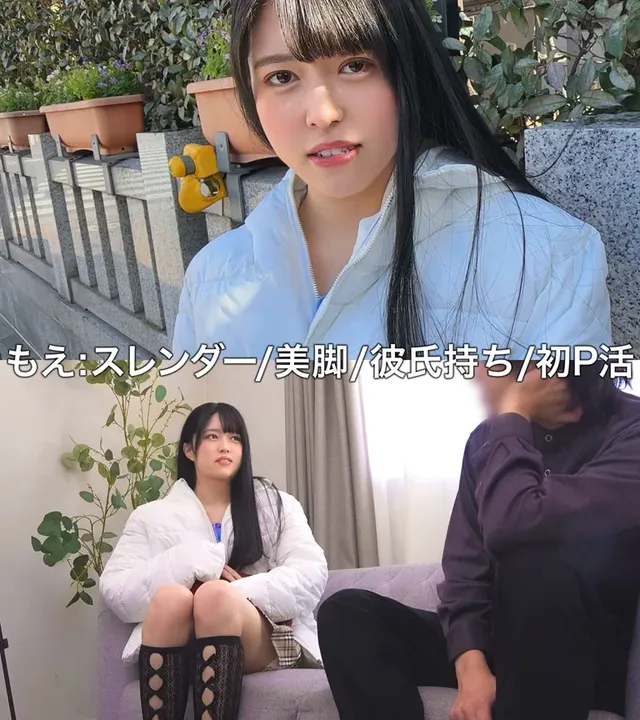 彼氏以外の男との初エッチ… DOC もえ