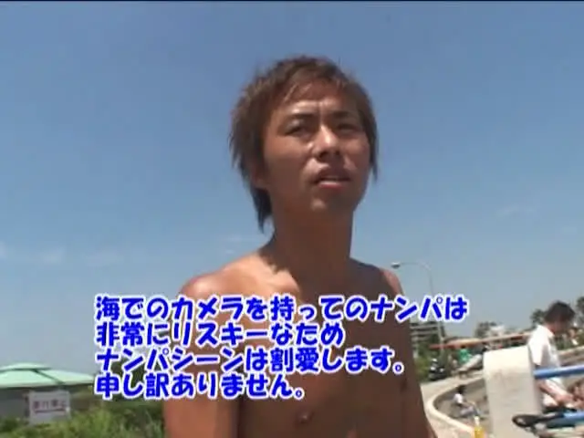 今年も行きます真夏の湘南… 真夏の湘南ド素人ビキニギャル大量ゲット大作戦3