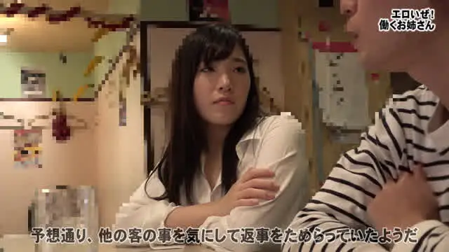 働くお姉さんをナンパして… エロいぜ！働くお姉さん豪華版