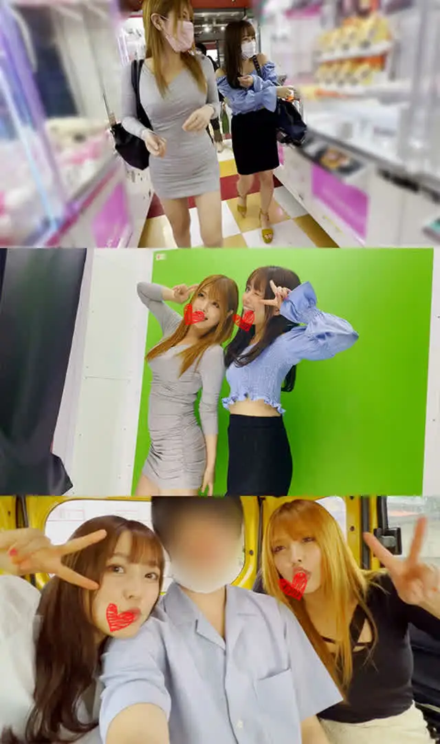 こんにちは、今回は会社で… 【パンツ隠し撮り】【車でWフェラ】Kちゃん＆Yちゃん