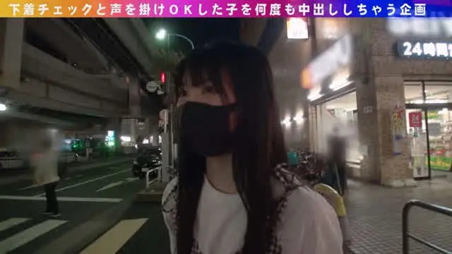 友達と焼肉に行くところを… ナンパコNo.18 スレンダー美女をナンパして中出し！