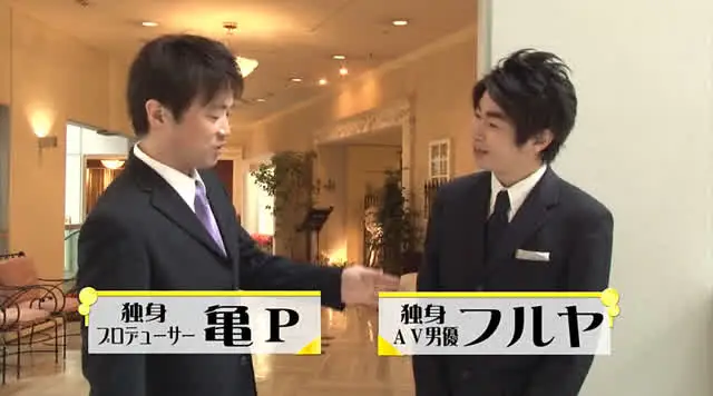友人の式にばかり出席して… 露出度の高い結婚式帰りの三十路女はほとんどヤレる！2