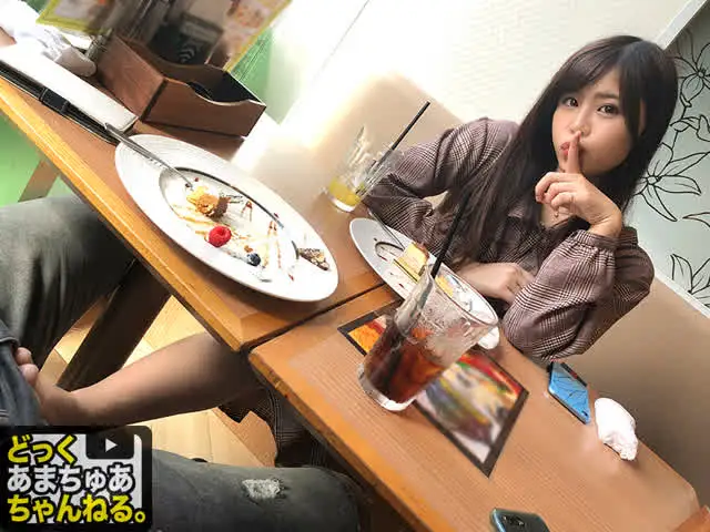 〈オトコの「下ゴコロ」メ… どっく あまちゅあ ちゃんねる vol.3