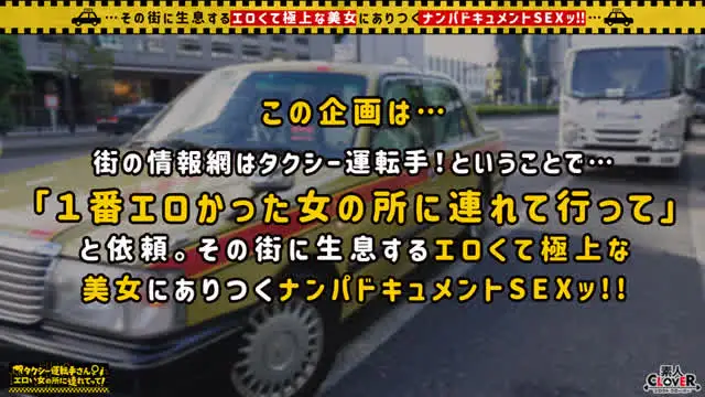 【超絶美人野球女子】どこ… 【容姿端麗スレンダー巨乳美女】野球女子現る！！
