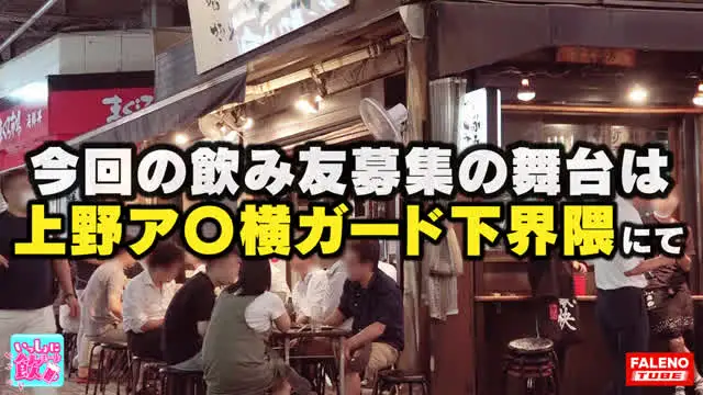 この企画はSNSのマッチ… ＃マッチングアプリでまいっちんぐ＃07上野駅編