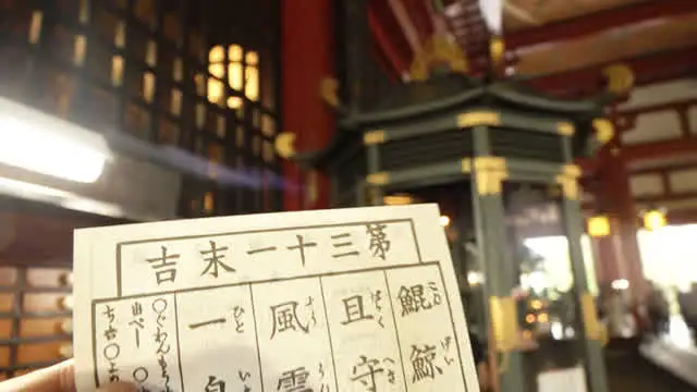 お世辞抜きにとても綺麗な… 東北農家の箱入り娘のあ 処女喪失DEBUT 3日間の記録