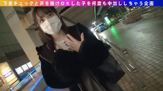 これから友達と会うという… ナンパコNo.17 女子大生をナンパして連続中出し！