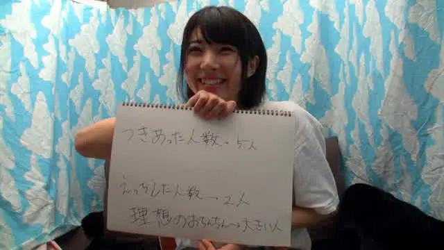 女子大生の【りえ】さん。… りえさん 19歳 女子大生 【ガチな素人】