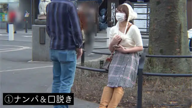 友達には、ちはるって意外… 新潟から上京ホヤホヤの素人ボインちはるちゃん