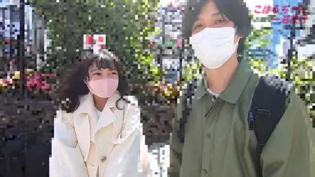 イケメン男優と一泊旅行に… こはるちゃん21歳＆すずちゃん21歳と一泊旅行