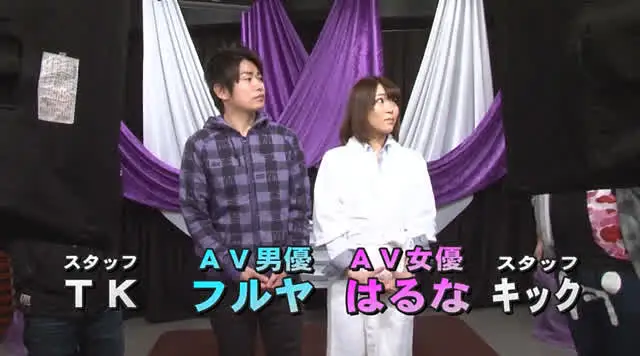 AV女優はもう飽きた！そ… 女性カメラマンが美人だったのでヤッちゃいました4
