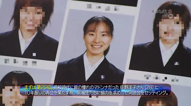 素人娘がホントにエロい！… 目の肥えた視聴者が選んだ！ヌケるSEX映像ベスト20