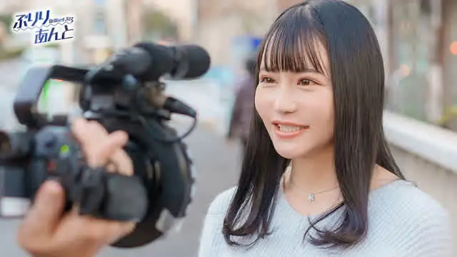 24歳のH大好きフリータ… 生イキ素人バイト娘中出し性交