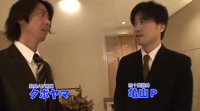 結婚式帰りで露出度高めな… 露出度の高い結婚式帰りの三十路女はほとんどヤレる！1