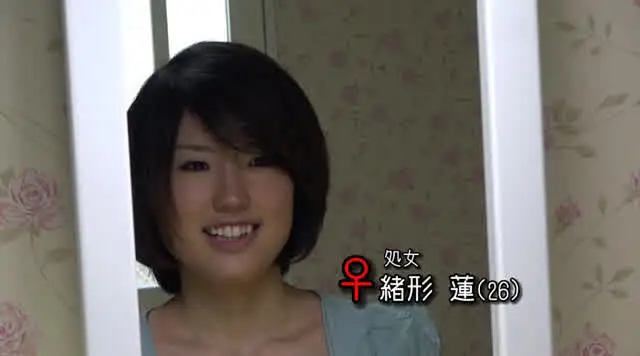 何故こんな可愛い女の子が… 超美少女 リアル処女喪失 緒方蓮