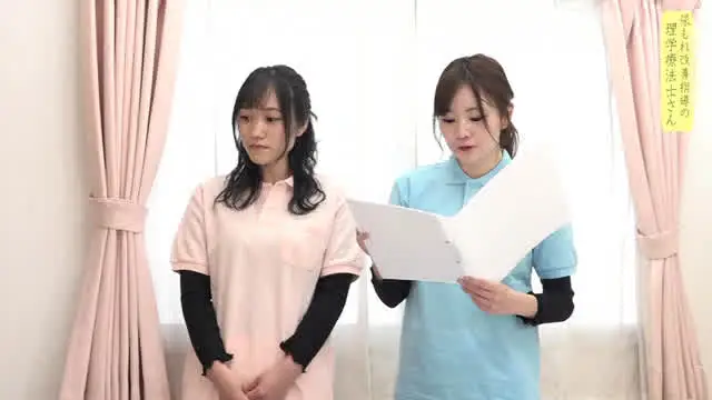 尿もれに悩む中年男性が尿… おっぱいを押しつけてくるので勃起が止まらない豪華版2