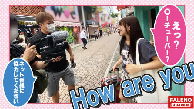 この企画は東京にひとり旅… 女子旅ナンパ＃上京ちゃんが毎度おさわがせします＃07