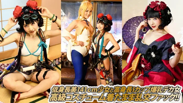 ついに世界にバレた…！日… 水着剣豪中出し七色勝負！【第一巻】