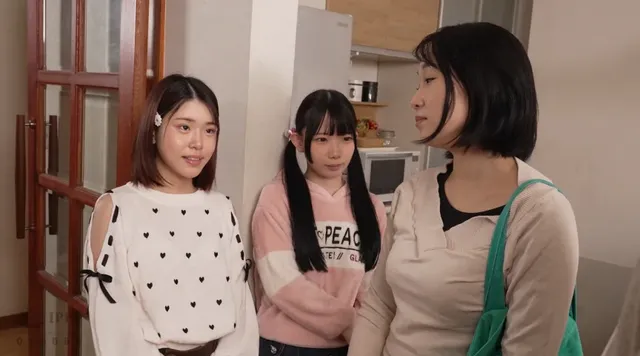 本当の狙いは連れ子姉妹の… 再婚した嫁の連れ子姉妹がドンピシャリ!! ひなの もか