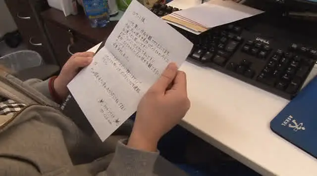 バカでかいピアスが両乳首… 衝撃！乳首ピアスの変態女 ASAMI