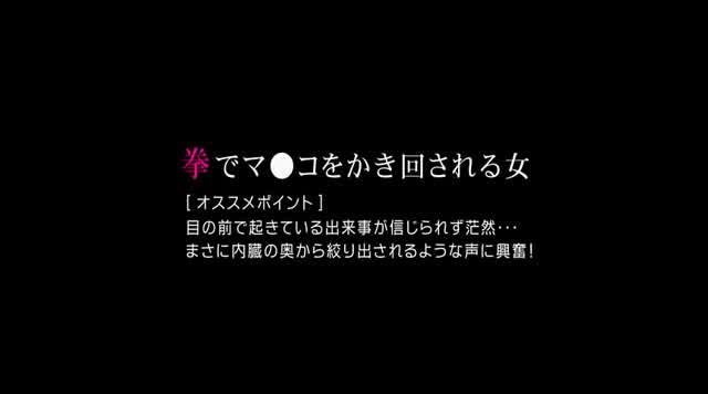 撮影現場で女の吐息すら聞… 音声スタッフが選んだ絶対ヌケるアエギ声TOP10