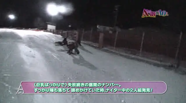 ただデカイだけのブサイク… Aカップ微乳で顔もカワイイ女の子の感度サイコーえっち