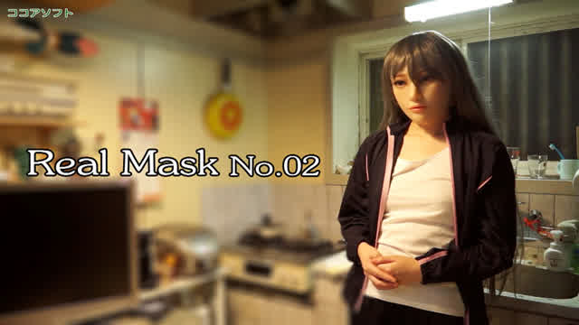 前作から約12年ぶりの新… Real Mask No.02