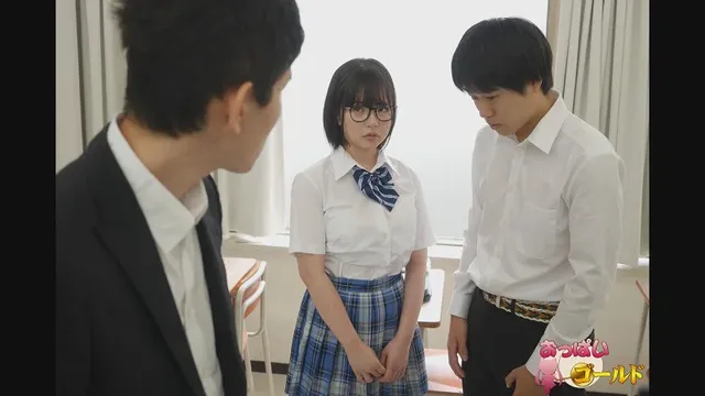 同級生との淡い恋を育む巨… 巨乳生徒を巨乳好き教師がNTR 初愛ねんね