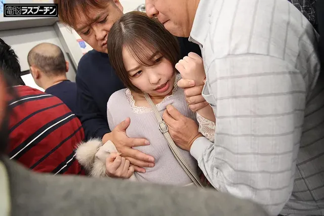 もし満員電車にこんな爆乳… 無念の発情してしまった巨乳美女5 宍戸里帆