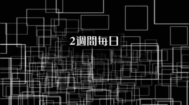 自画撮りで2週間自分のパ… 2週間毎日 くっさ～いパンツの染み報告 あんな