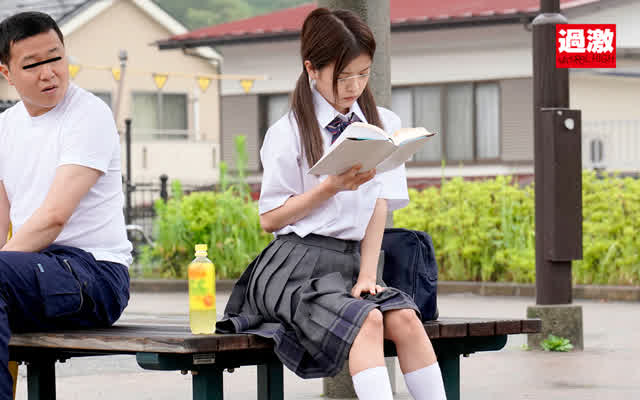 放課後の公園で見つけた女… 野ションJ○を襲って開脚拘束放置したらおしっこ噴射