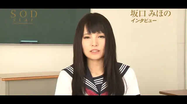 黒髪ロングのストレートヘ… 女子校生監禁調教 坂口みほの