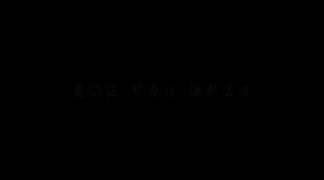 SODクリエイトの人気媚… 媚薬を塗ったチ○ポで即ハメ ナチュラルハイVer.