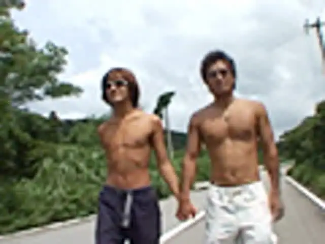 大好評Smileシリーズ… 天然素材ボーイ in 石垣島 2nd season 野外SEX編