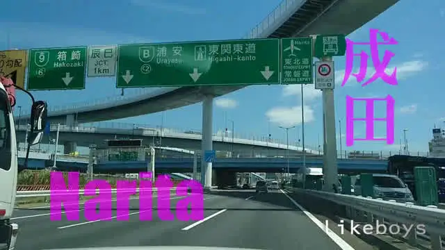 seiyaと彼氏のお泊り… ANALSEXFUN！102 seiya vol.28・成田デートSP1st-vol.1